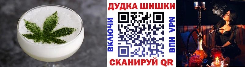 купить наркотики сайты  Лабытнанги  blacksprut онион  Еда ТГК марихуана 