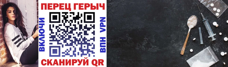 ГЕРОИН VHQ  ОМГ ОМГ   Лабытнанги  закладка 