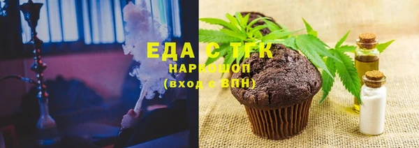 прущий лед Краснотурьинск