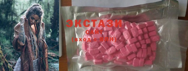 прущий лед Краснотурьинск
