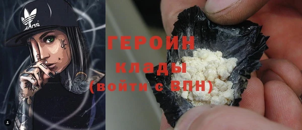 прущий лед Краснотурьинск