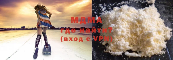 2c-b Корсаков