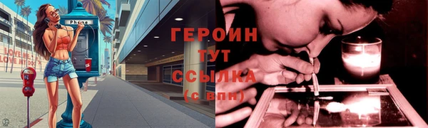 хмурый Кукмор