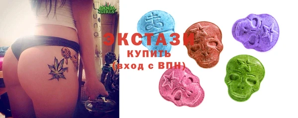 скорость Костерёво