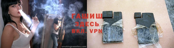 хмурый Кукмор