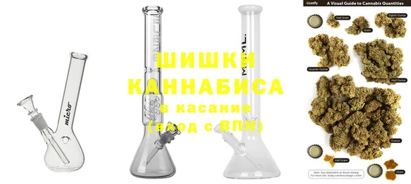кристаллы Коряжма