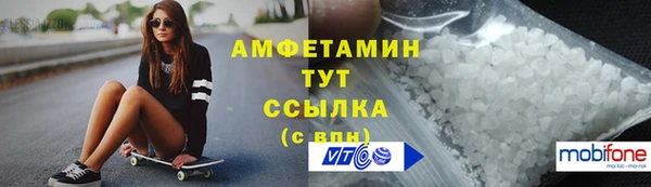 прущий лед Краснотурьинск