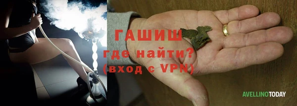 прущий лед Краснотурьинск