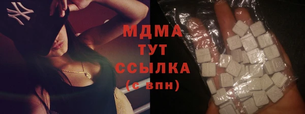 скорость Костерёво