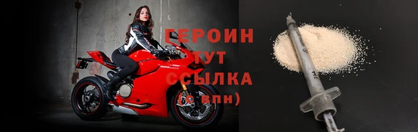 прущий лед Краснотурьинск