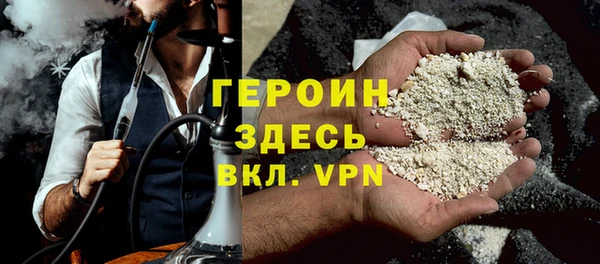 МДМА Кулебаки