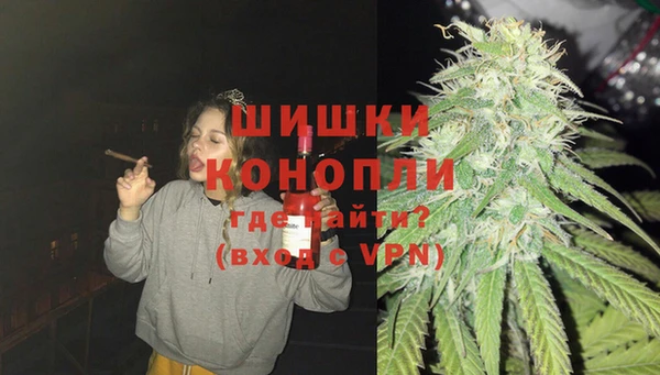 прущий лед Краснотурьинск