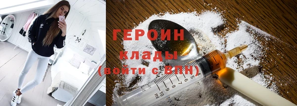 мдпв Краснослободск