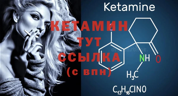 хмурый Кукмор
