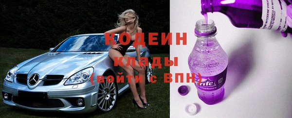 скорость Костерёво