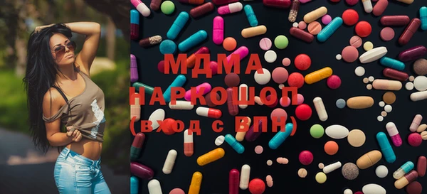 прущий лед Краснотурьинск