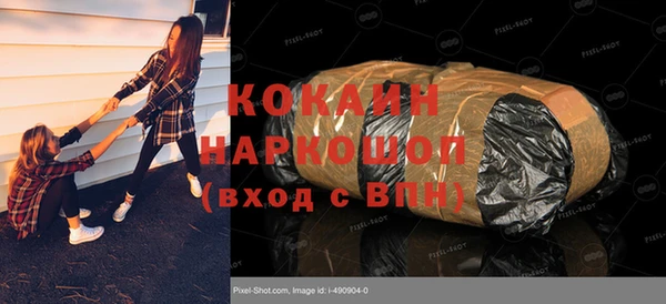 2c-b Корсаков
