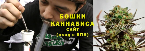 прущий лед Краснотурьинск