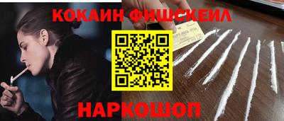 прущие крисы Краснодар