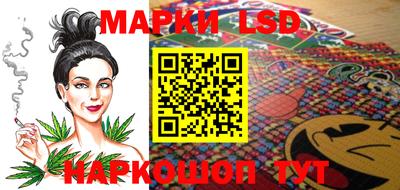 MESCALINE Краснознаменск