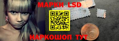MESCALINE Краснознаменск