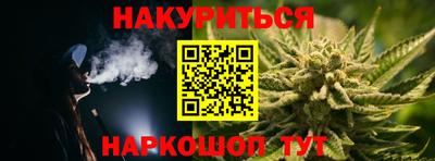 MESCALINE Краснознаменск