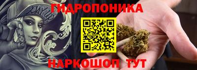 кокаин Краснокаменск
