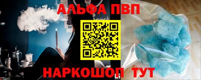 MESCALINE Краснознаменск
