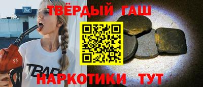 MESCALINE Краснознаменск