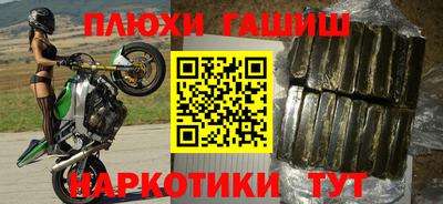 MESCALINE Краснознаменск