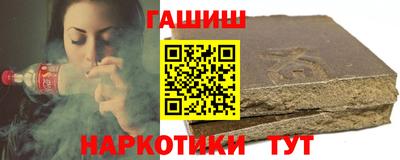 MESCALINE Краснознаменск