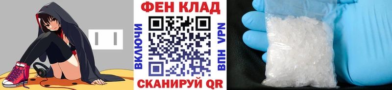 Метамфетамин мет  MEGA рабочий сайт  Лабытнанги 