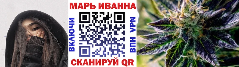 блэк спрут рабочий сайт  Лабытнанги  Конопля Bruce Banner  darknet официальный сайт  продажа наркотиков 