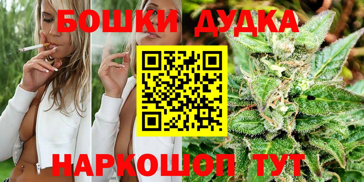 Конопля семена Лабытнанги